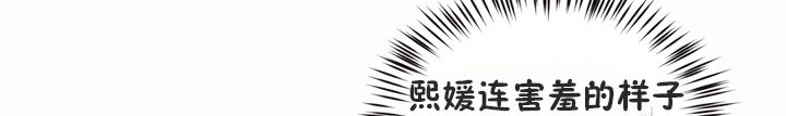 26P - 秘香