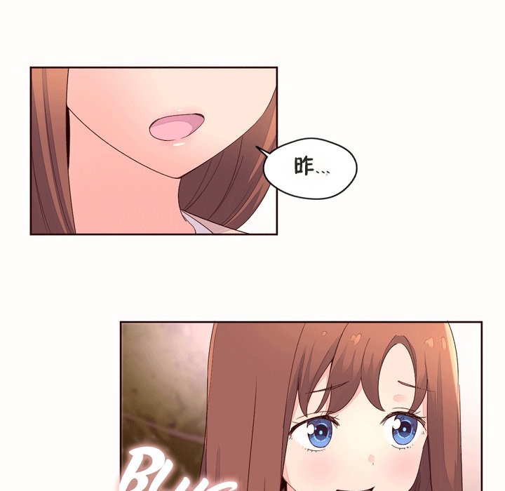 35P - 秘香
