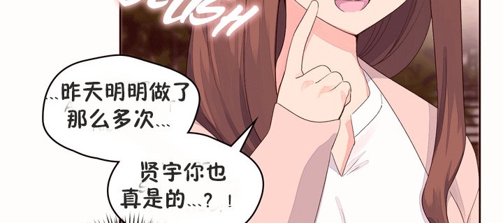 36P - 秘香