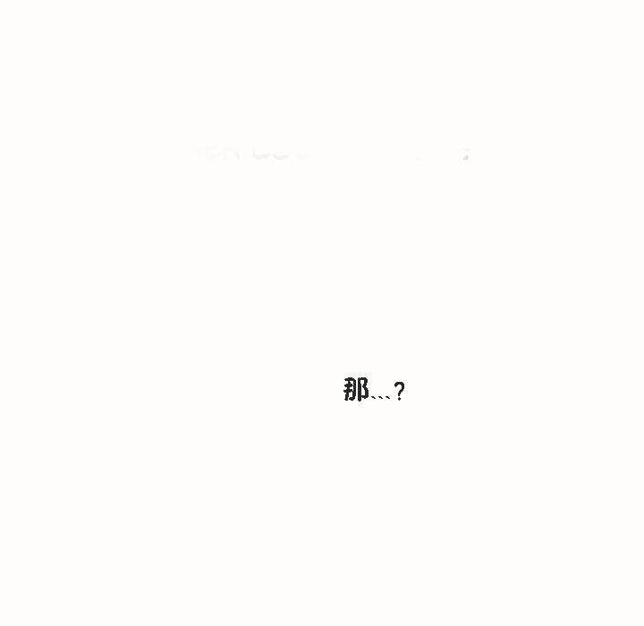 41P - 秘香