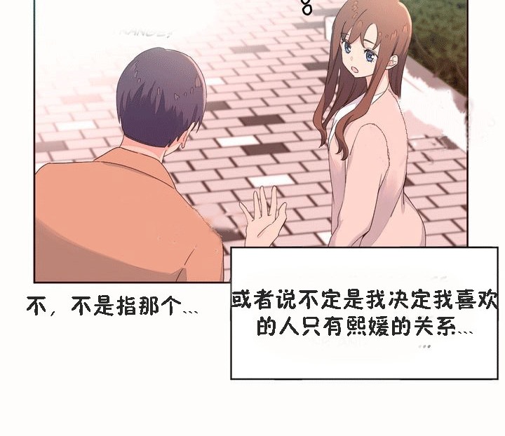 46P - 秘香