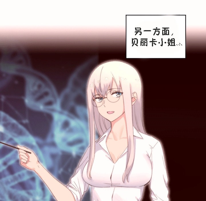 55P - 秘香
