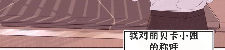 60P - 秘香