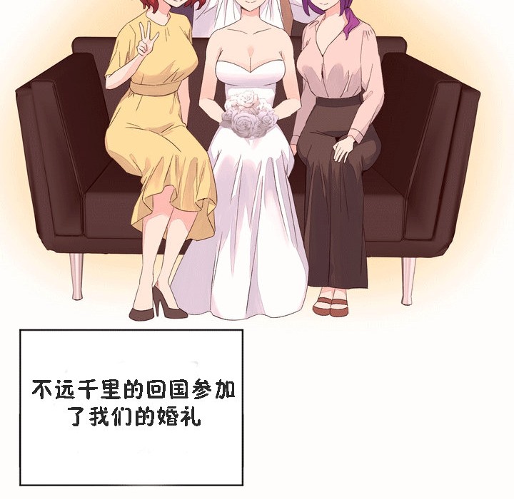 89P - 秘香