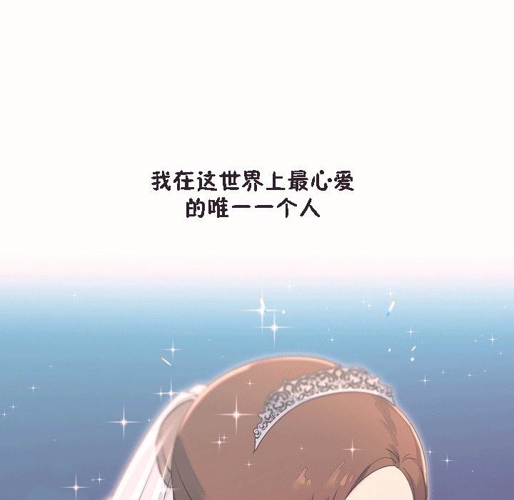 99P - 秘香