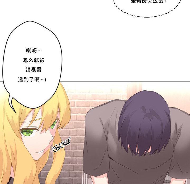 105P - 秘香