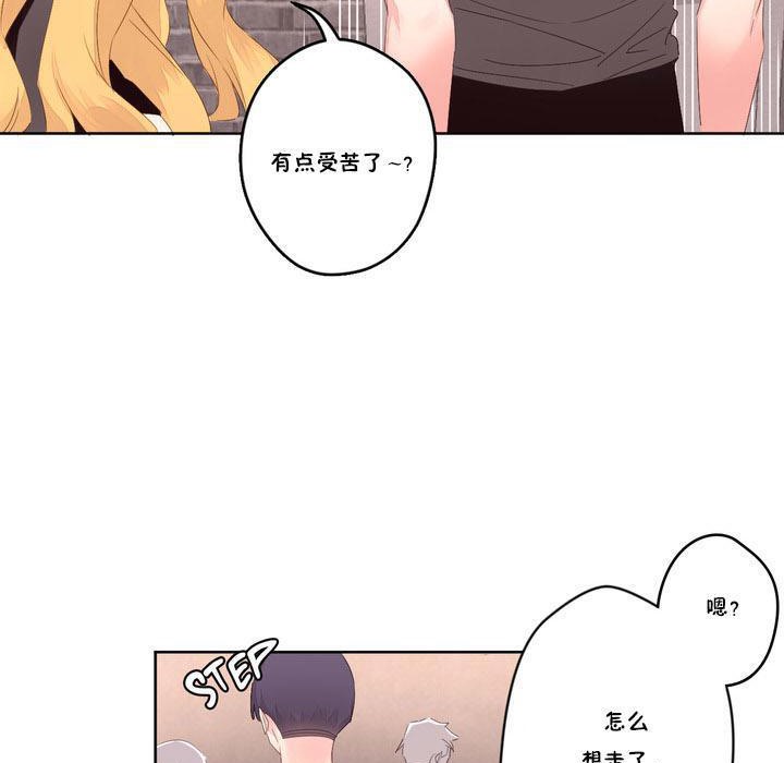 106P - 秘香