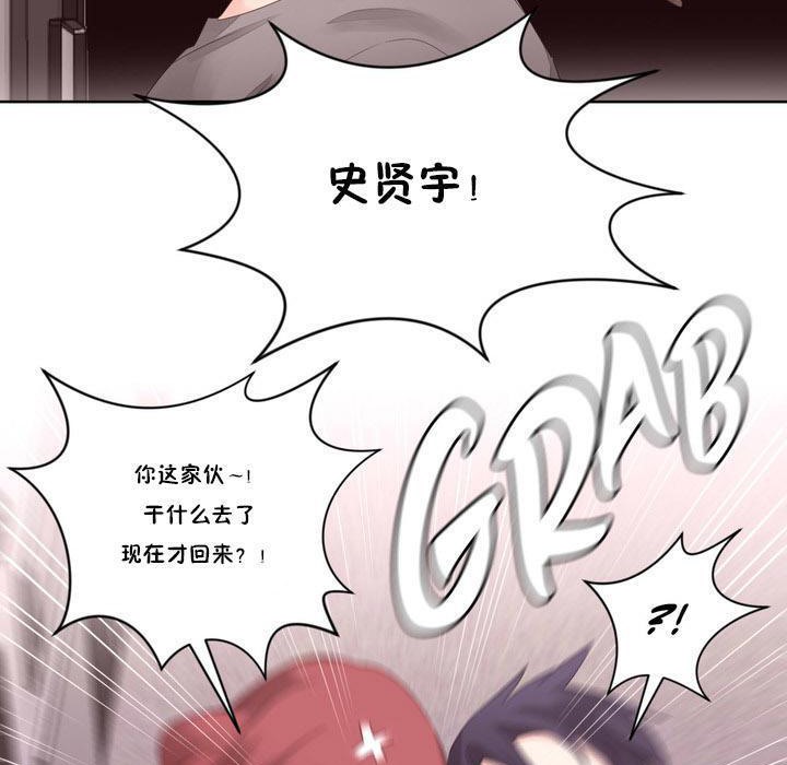 131P - 秘香