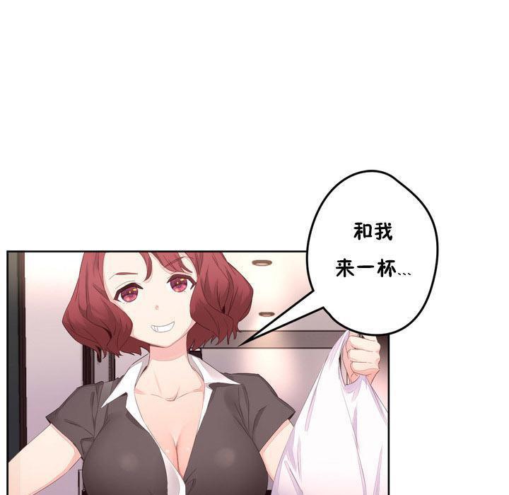 139P - 秘香