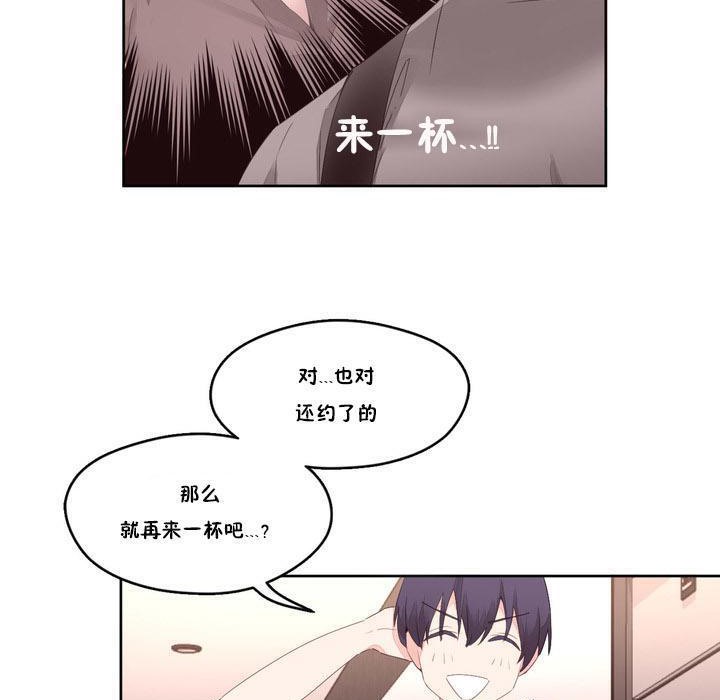 141P - 秘香