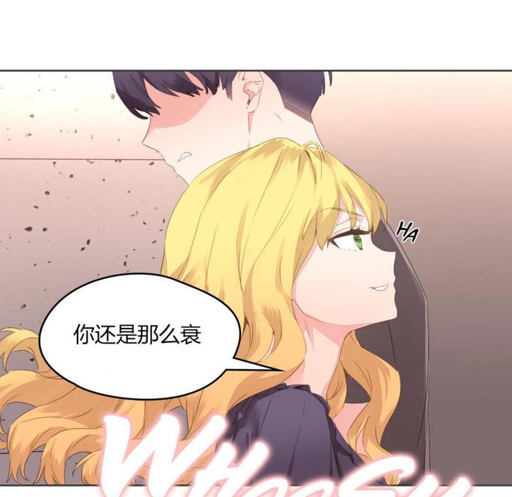 15P - 秘香