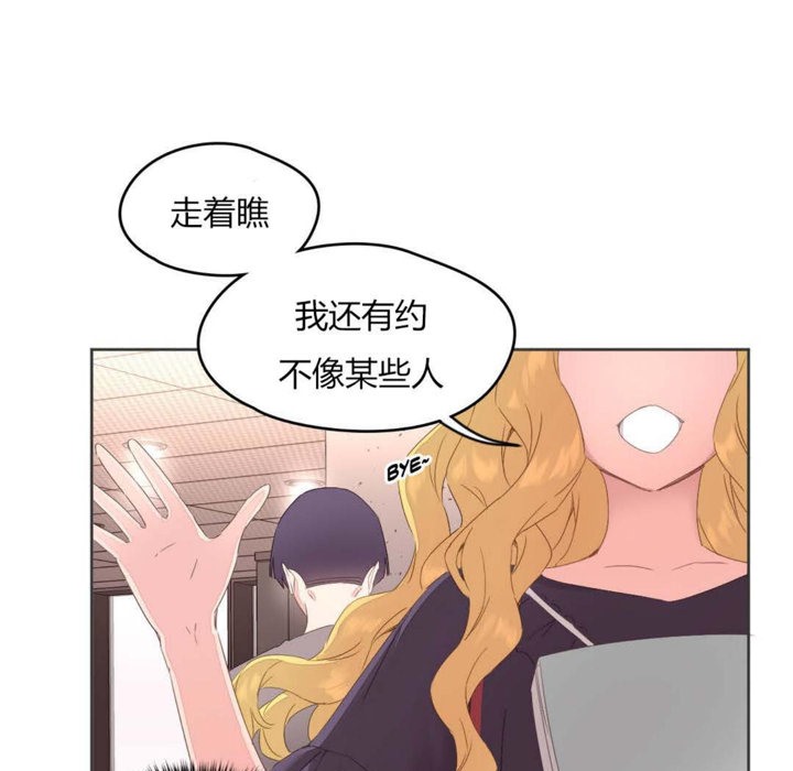 17P - 秘香