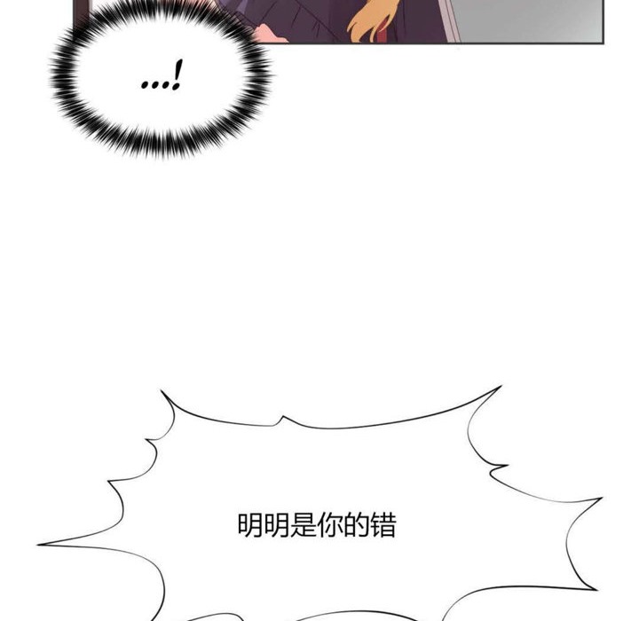 18P - 秘香