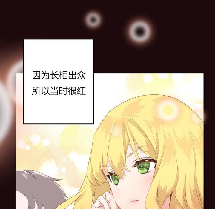 25P - 秘香