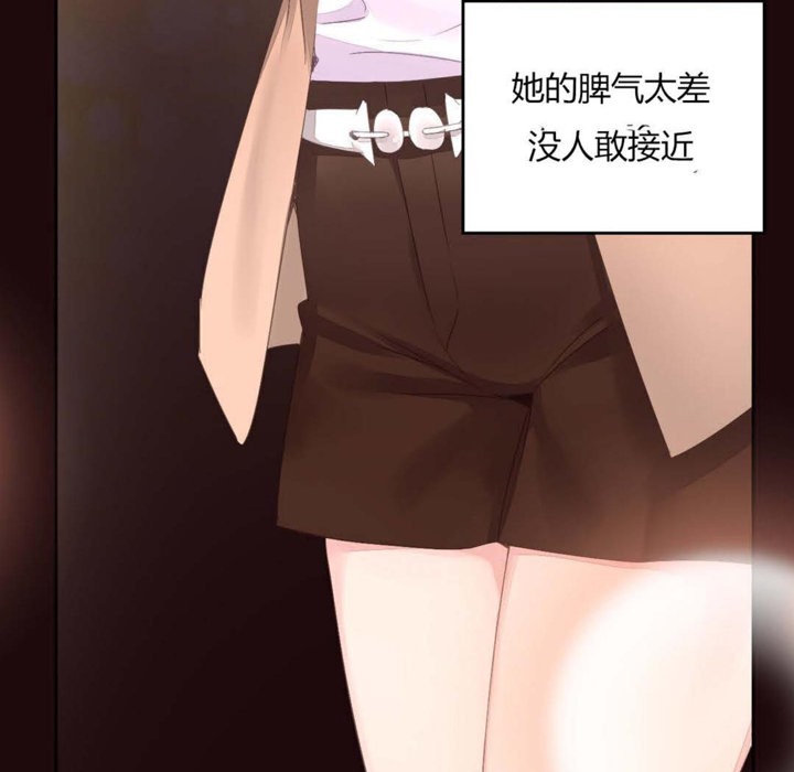 27P - 秘香