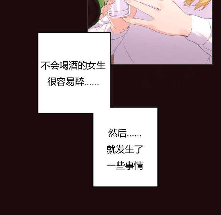 36P - 秘香