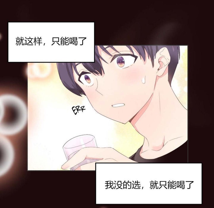 39P - 秘香