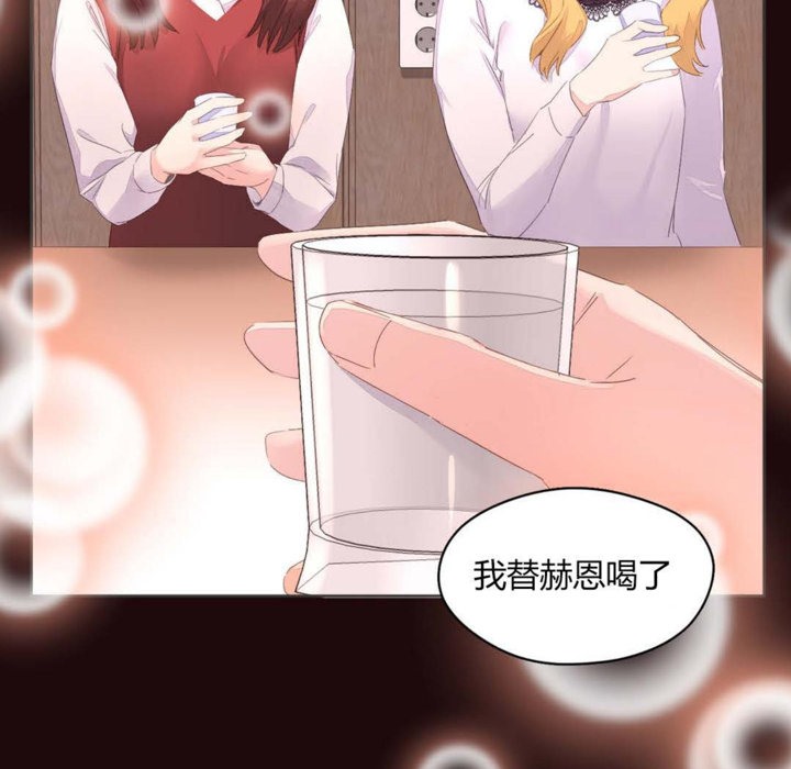 41P - 秘香