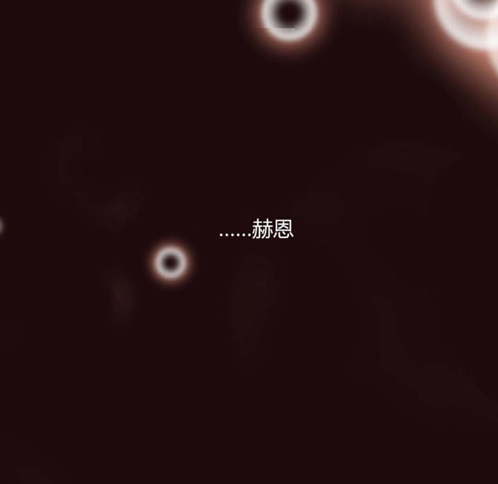 42P - 秘香