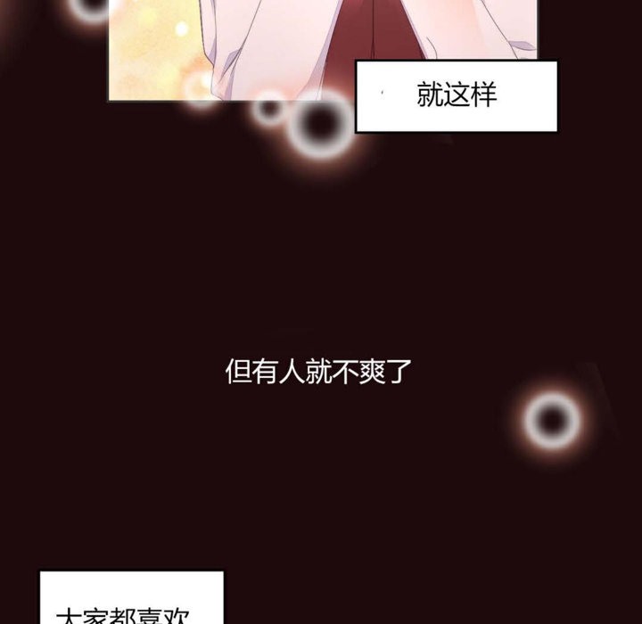 46P - 秘香