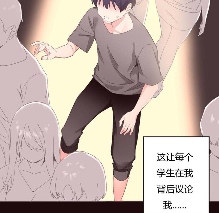 52P - 秘香