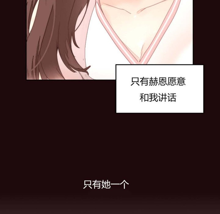 55P - 秘香