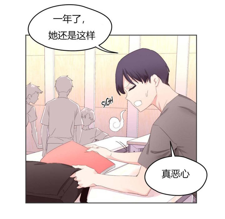 57P - 秘香