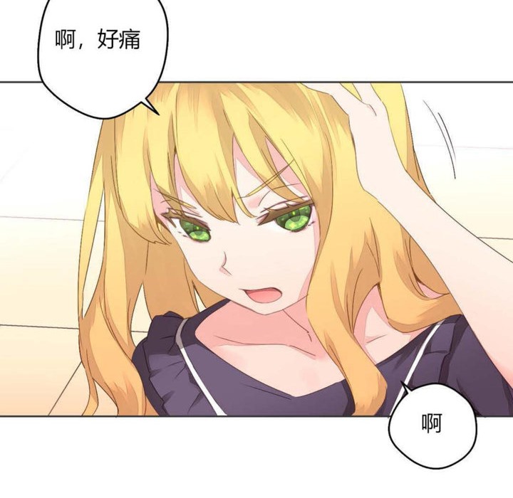 5P - 秘香