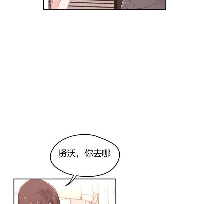 60P - 秘香
