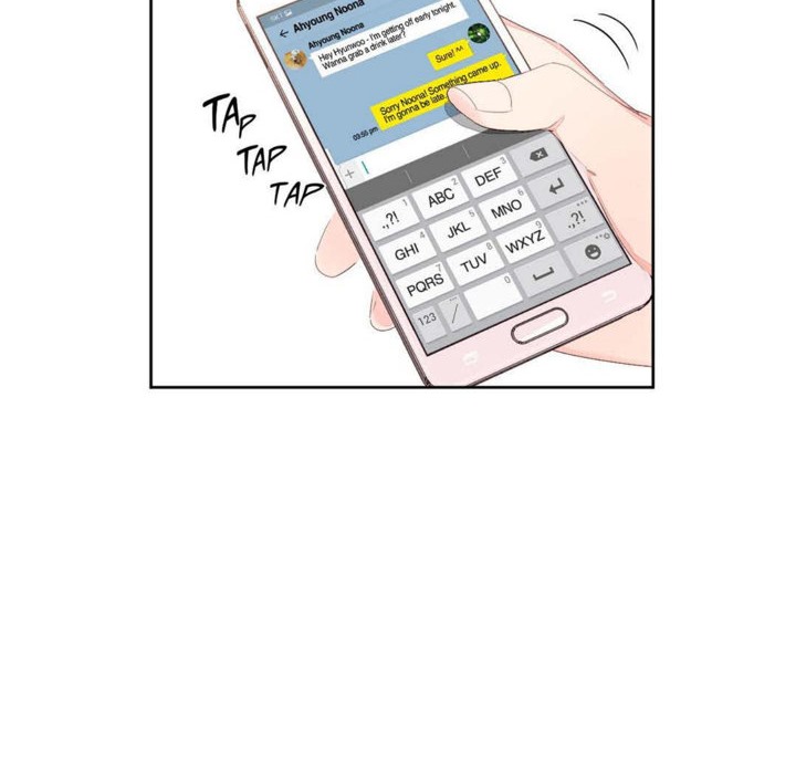 77P - 秘香