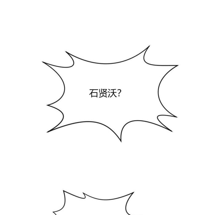 7P - 秘香