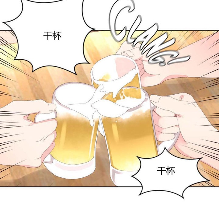 82P - 秘香