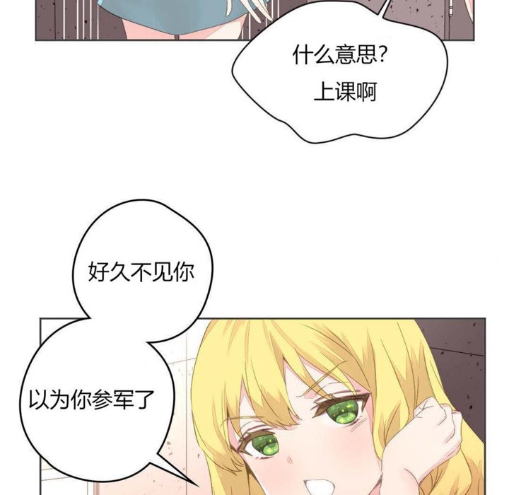 9P - 秘香