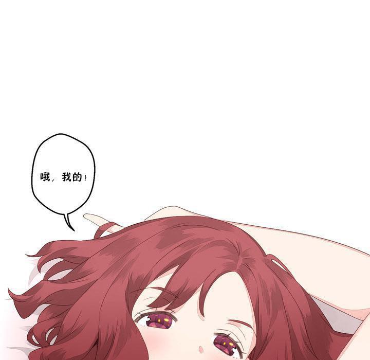121P - 秘香