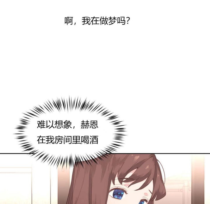 12P - 秘香