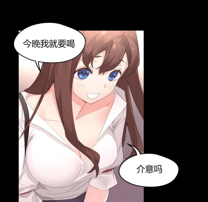 17P - 秘香