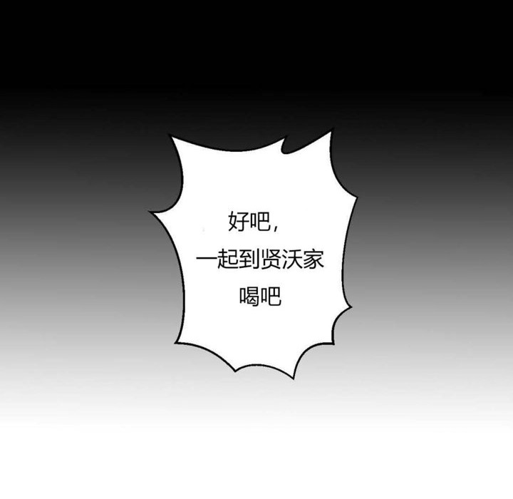 20P - 秘香