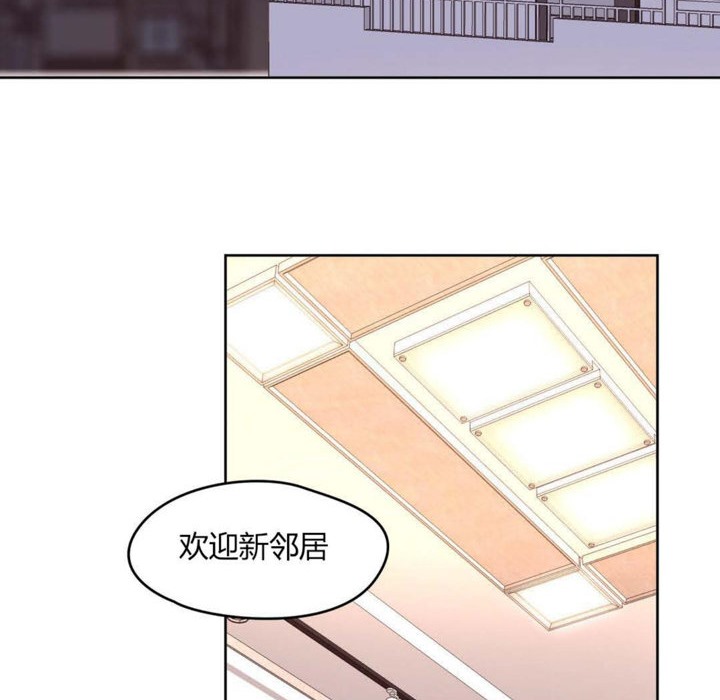 3P - 秘香