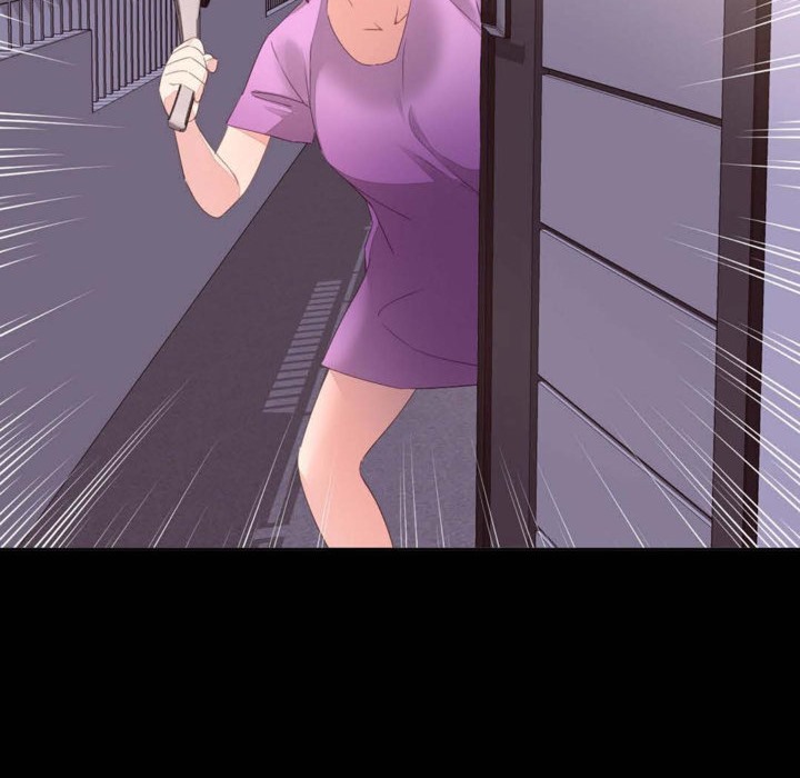 45P - 秘香