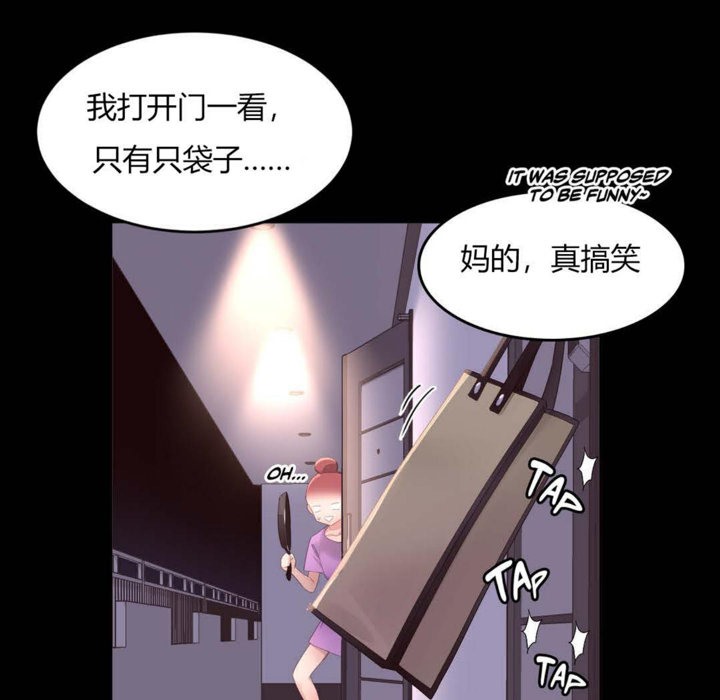 47P - 秘香