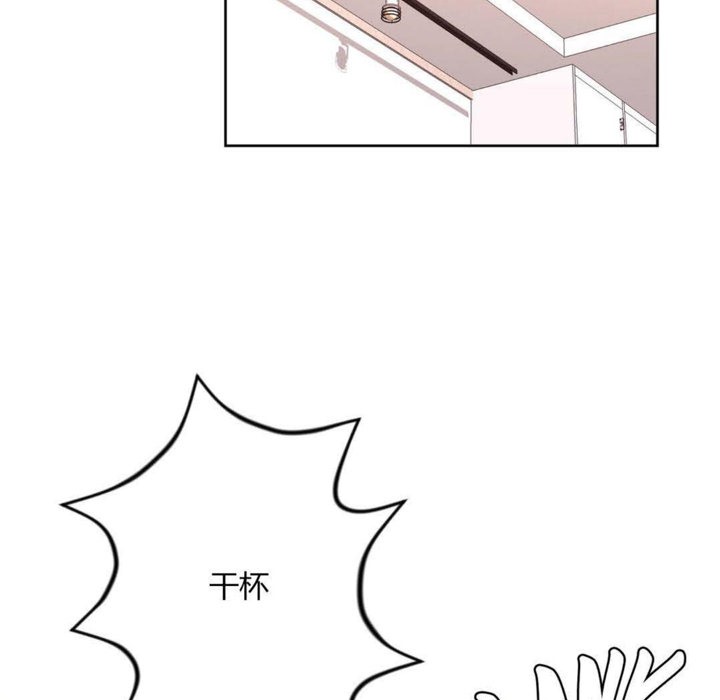 4P - 秘香