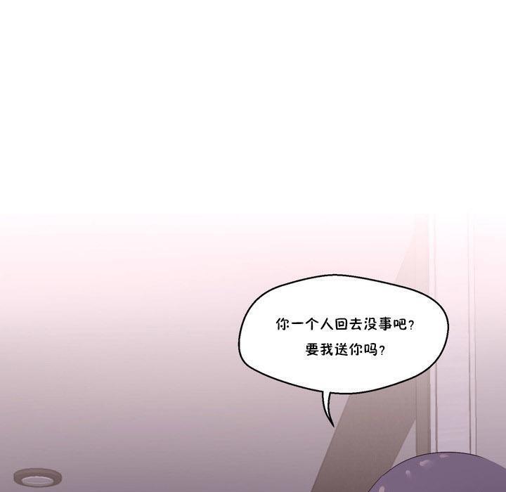 68P - 秘香