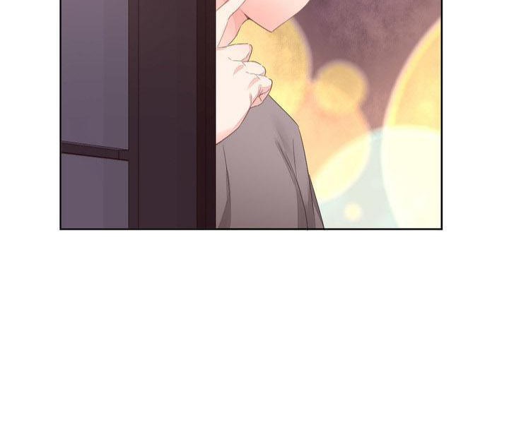 75P - 秘香