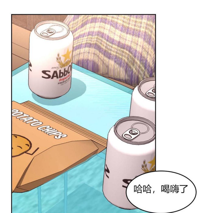 7P - 秘香