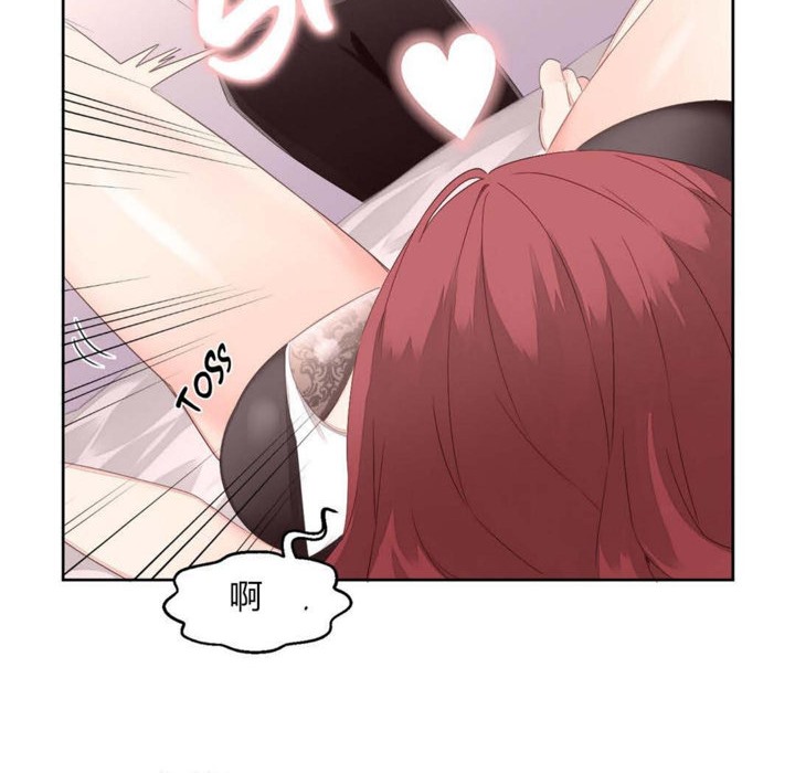 94P - 秘香