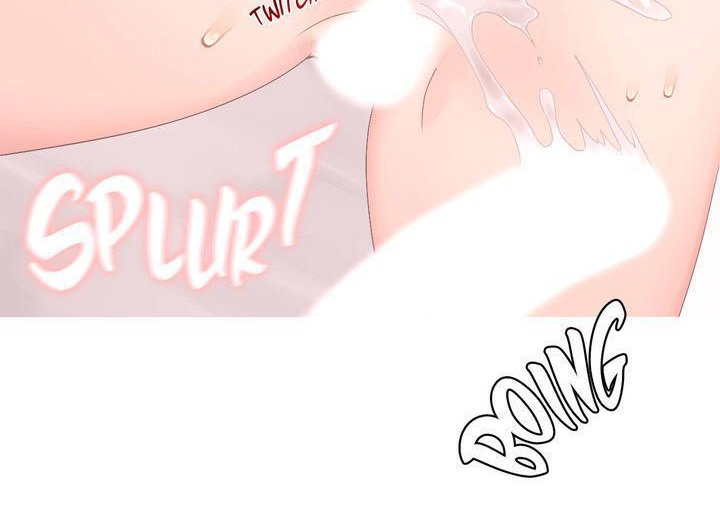 104P - 秘香