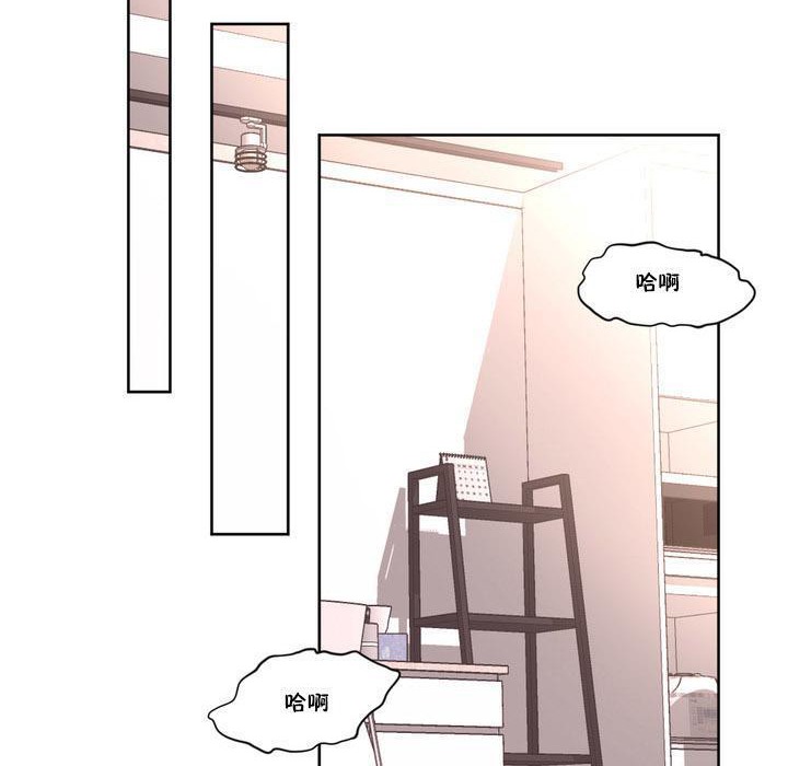108P - 秘香