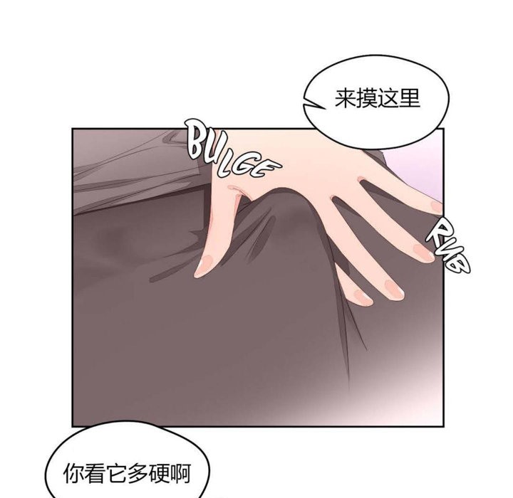 16P - 秘香