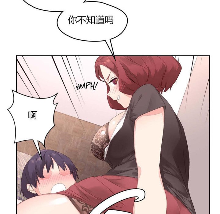 17P - 秘香