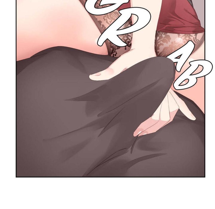 18P - 秘香